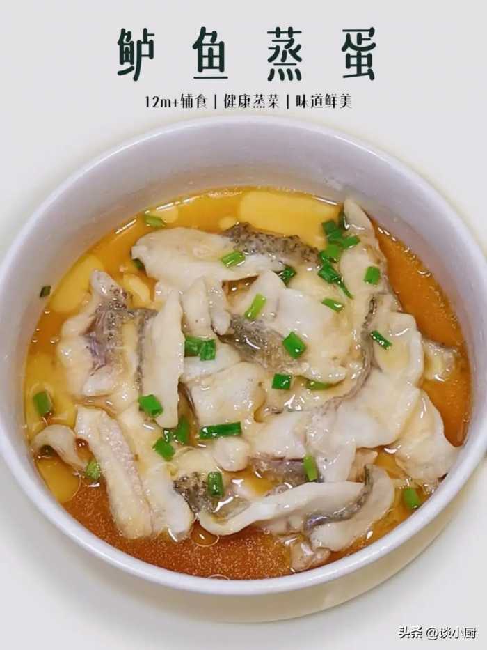 入冬后建议中老年人：少吃猪肉和鸭肉，多吃5菜，增强体质好过冬