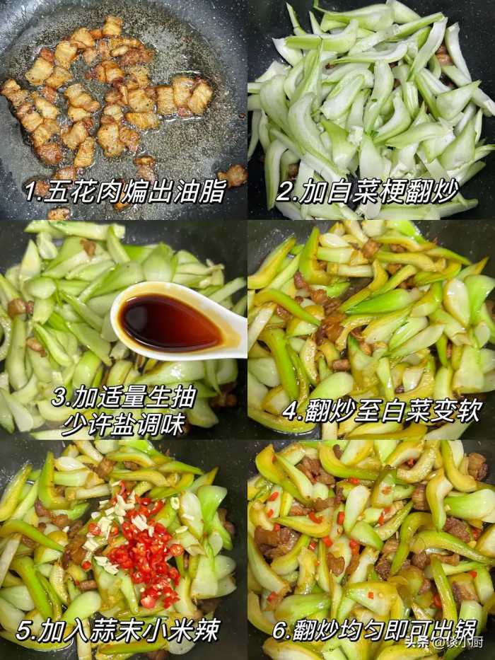 入冬后建议中老年人：少吃猪肉和鸭肉，多吃5菜，增强体质好过冬