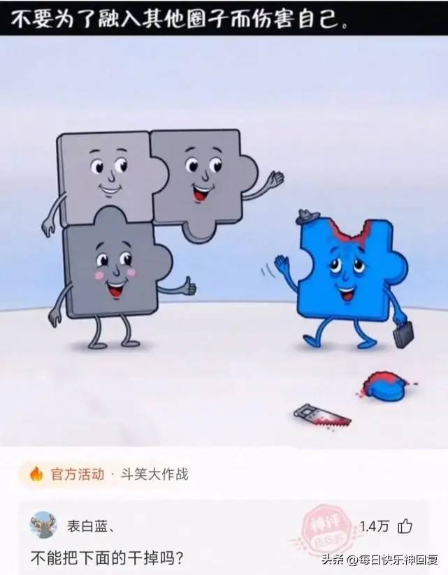 【快乐神回复】怎么让队友知道我韩信全皮肤