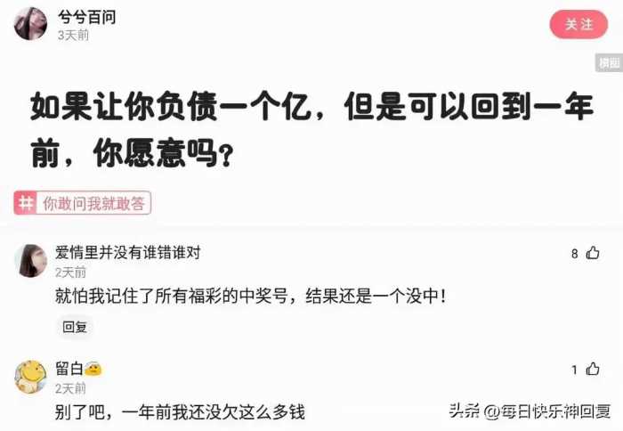 【快乐神回复】怎么让队友知道我韩信全皮肤