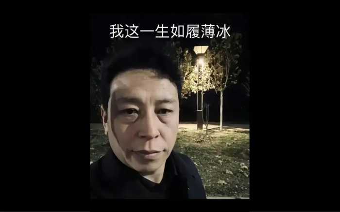 闻神真实身份曝光！三个账号三重人格，一夜爆红全网绝非偶然