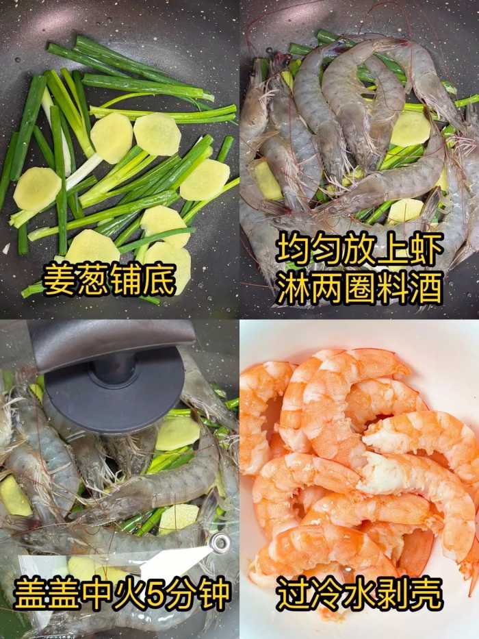 全家一致决定年夜饭上必不可少的7道菜，简单又美味，赶紧来看看