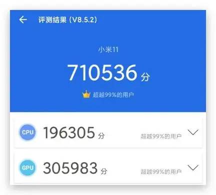 小米11首发评测：骁龙888 性价比，旗舰机守门员又来了