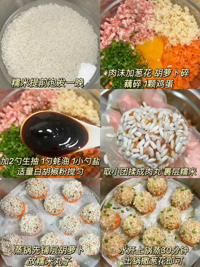 全家一致决定年夜饭上必不可少的7道菜，简单又美味，赶紧来看看