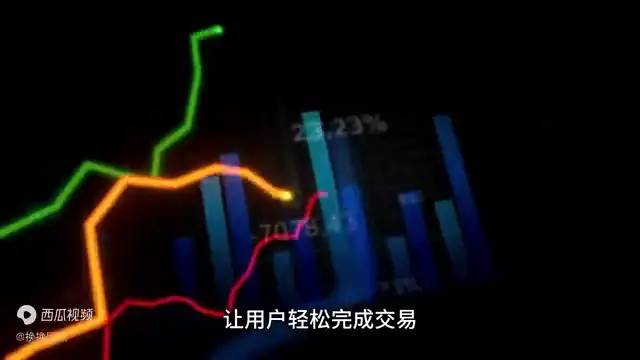 高价回收手机——换换二手交易平台在行业内回收价格排名前三