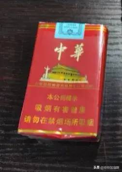 中国十大香烟，你喜欢哪一个？