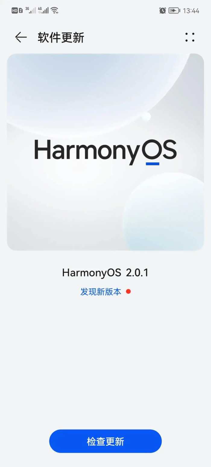 鸿蒙 Harmony OS 3.0 ， 终于来了 —— 青春版 Nova10