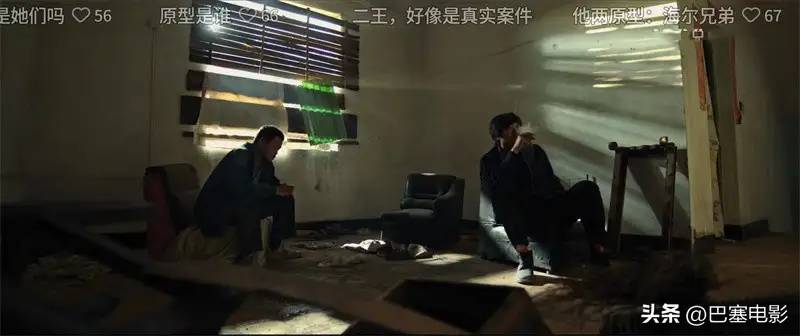 支线多，节奏慢，故事偏套路，为什么剧版《三大队》仍是部好剧？