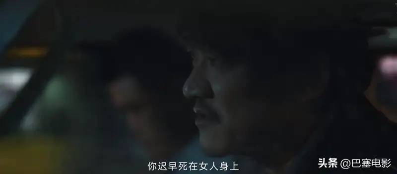 支线多，节奏慢，故事偏套路，为什么剧版《三大队》仍是部好剧？