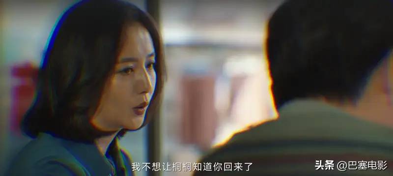 支线多，节奏慢，故事偏套路，为什么剧版《三大队》仍是部好剧？