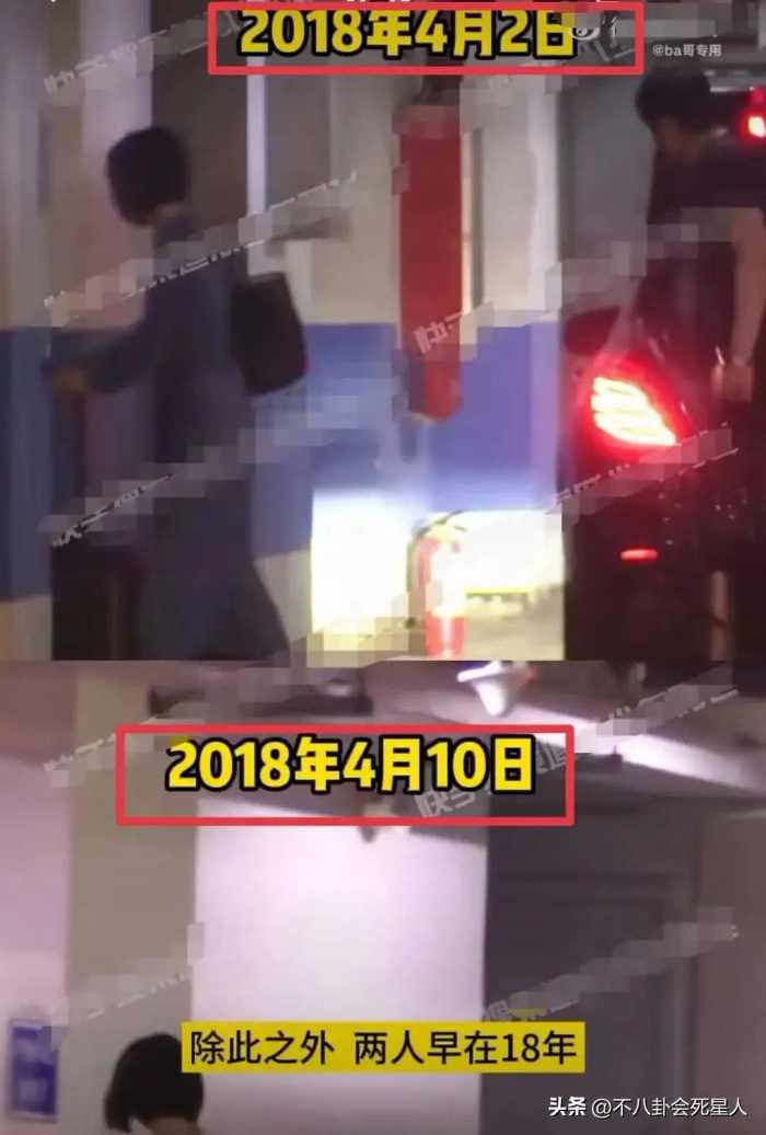 鲁豫也玩“母子恋”！和小19岁阿云嘎恋情曝光，多个同款被扒