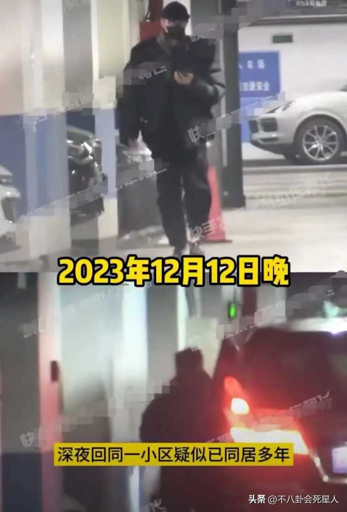 鲁豫也玩“母子恋”！和小19岁阿云嘎恋情曝光，多个同款被扒