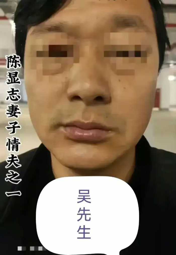 结婚16年3娃非亲生，网友爆：孩子生父浮出水面，案情匪夷所思！