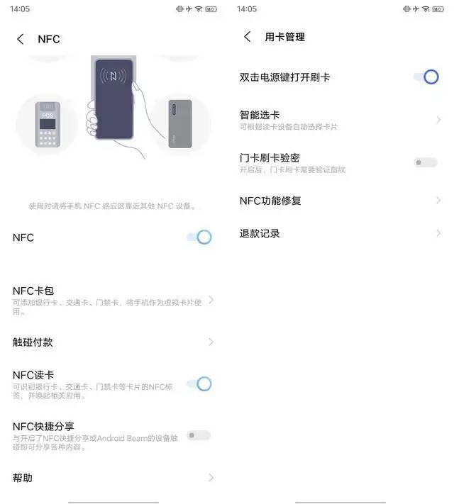 vivo S10 Pro全面评测，自拍神器不止于美颜