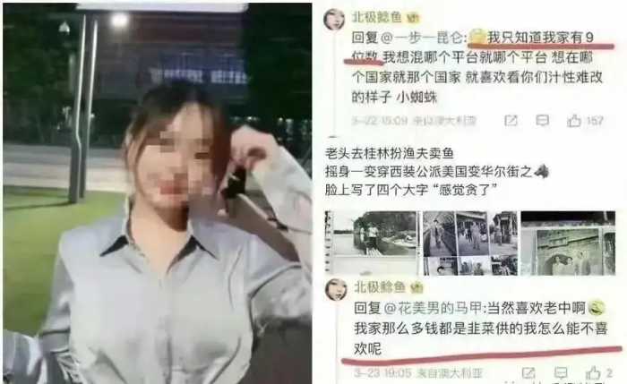 一个家最大的灾难，不是贫穷，而是培养出一个媚俗又无知的孩子