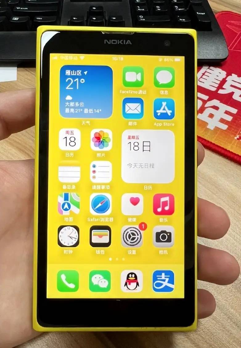 真没见过！诺基亚也能变 iPhone