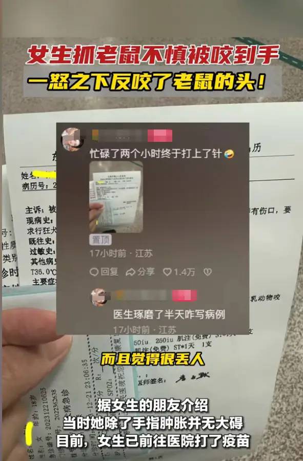 笑不活了！2023十大奇葩新闻，个个都是人才，肯定有你没看过的