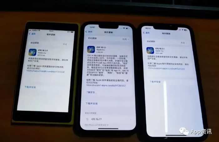 真没见过！诺基亚也能变 iPhone