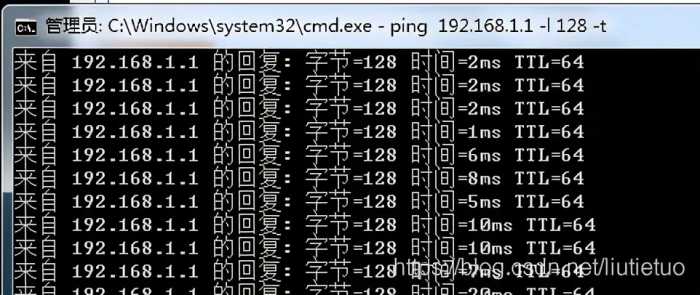 中兴F660 23端口被关闭无法telnet的解决方案