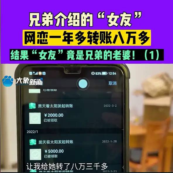 笑不活了！2023十大奇葩新闻，个个都是人才，肯定有你没看过的