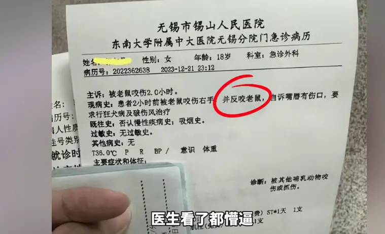 笑不活了！2023十大奇葩新闻，个个都是人才，肯定有你没看过的