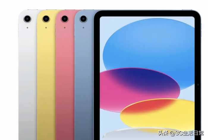 iPad 10 、iPad 9 、iPad Air 5入手建议｜规格比较