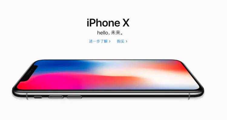 iPhone XS Max 体验：史上最大最强 iPhone