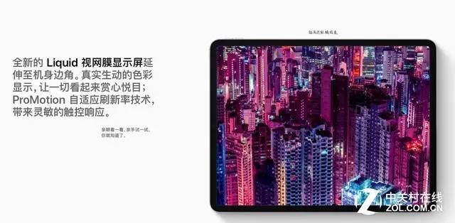 苹果第五代新iPad mini值不值？专业编辑早就看明白了