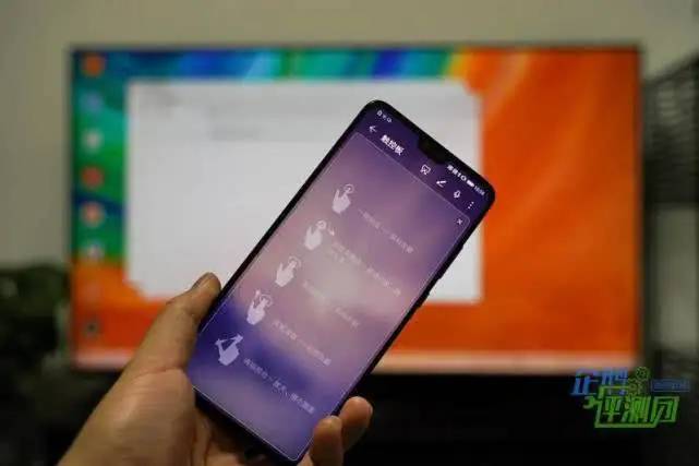 众测 | 华为智慧屏V55i体验报告：五脏俱全的入门款小钢炮