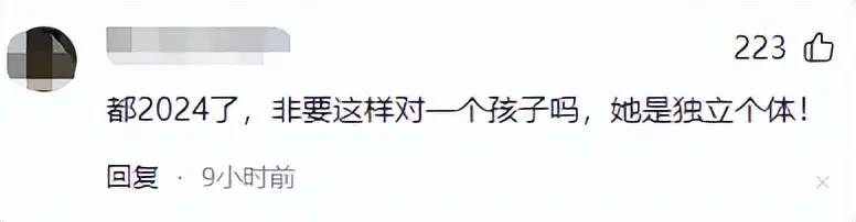 甜馨黑化再次回怼：别万叔叔万叔叔叫，你爸爸吗？众人直呼怼得好