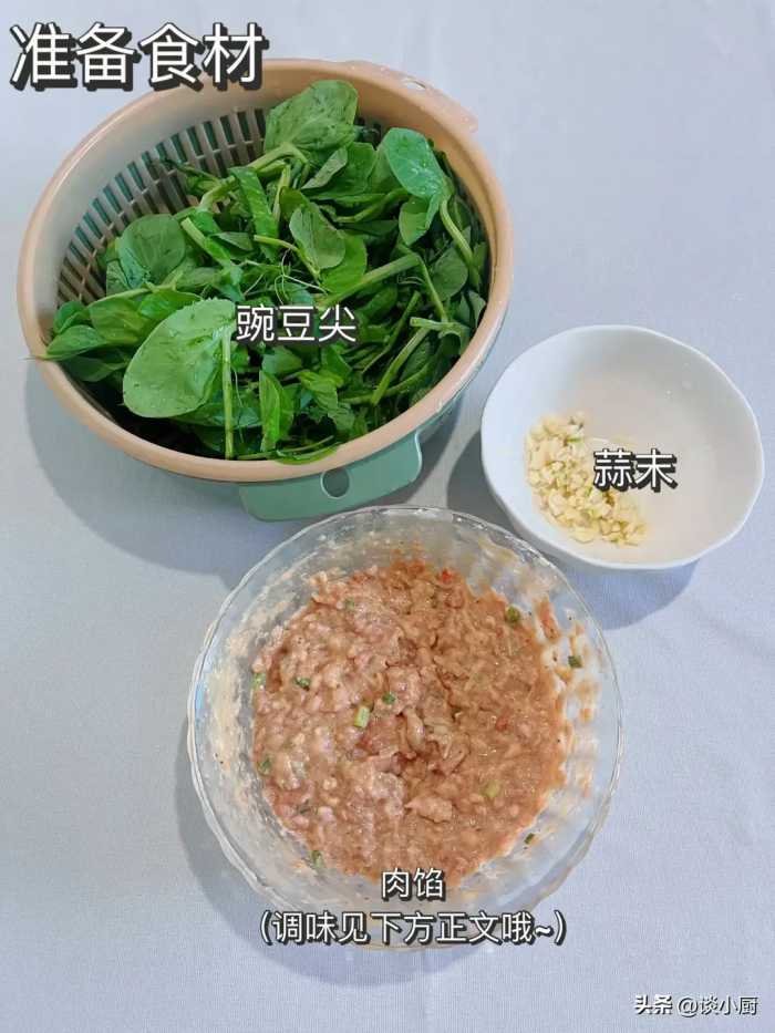 冬季宁可少吃白菜，也别忘吃这菜，清热通便，保护视力，嫩肤美白