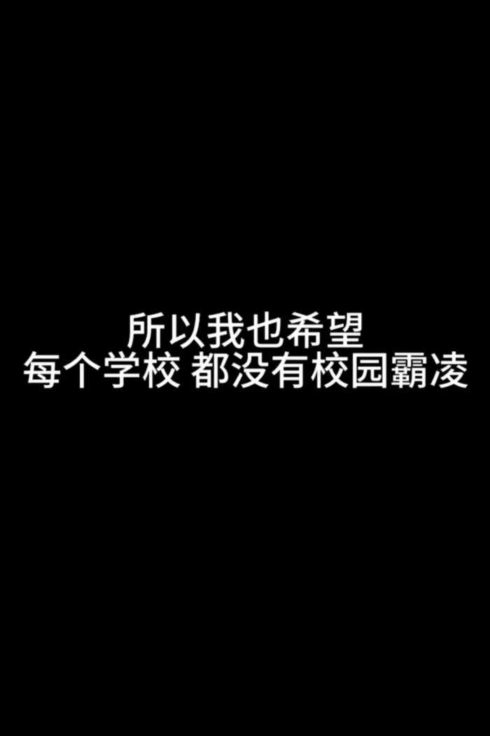 甜馨黑化再次回怼：别万叔叔万叔叔叫，你爸爸吗？众人直呼怼得好