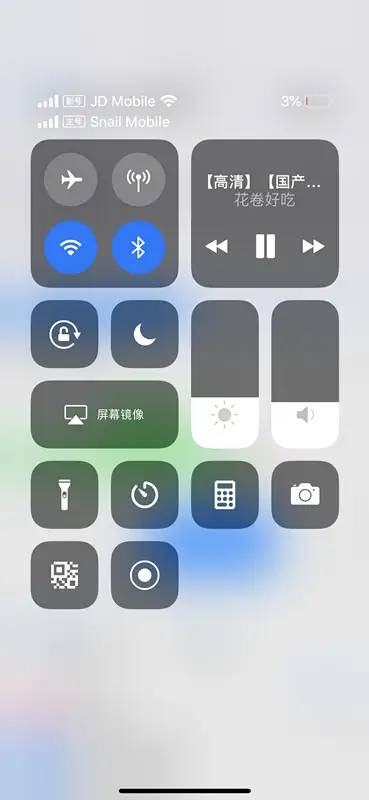 iPhone XS Max评测：平庸多于惊喜的超级旗舰