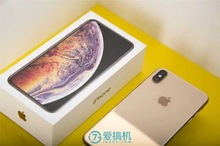 可能是最详细的苹果iPhone XS Max评测：难怪华为说稳了