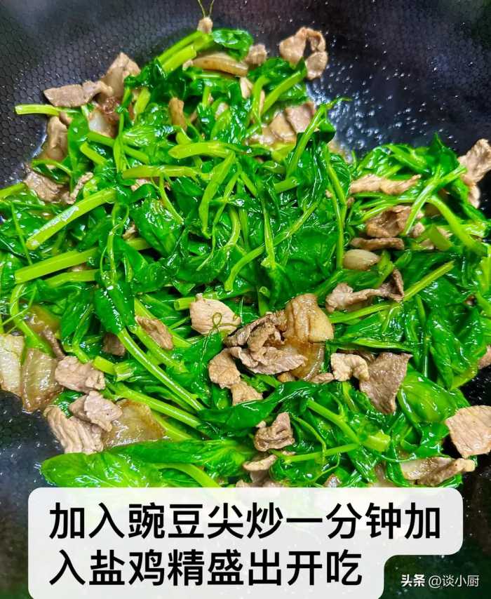 冬季宁可少吃白菜，也别忘吃这菜，清热通便，保护视力，嫩肤美白