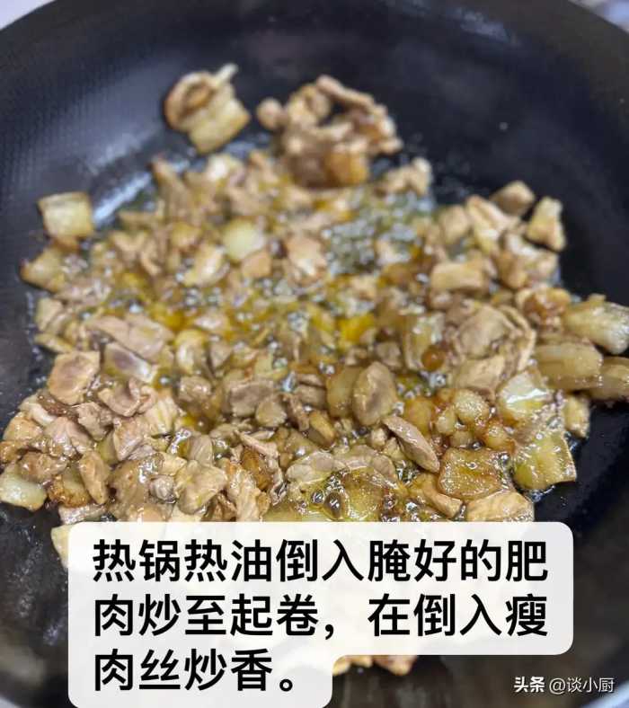 冬季宁可少吃白菜，也别忘吃这菜，清热通便，保护视力，嫩肤美白