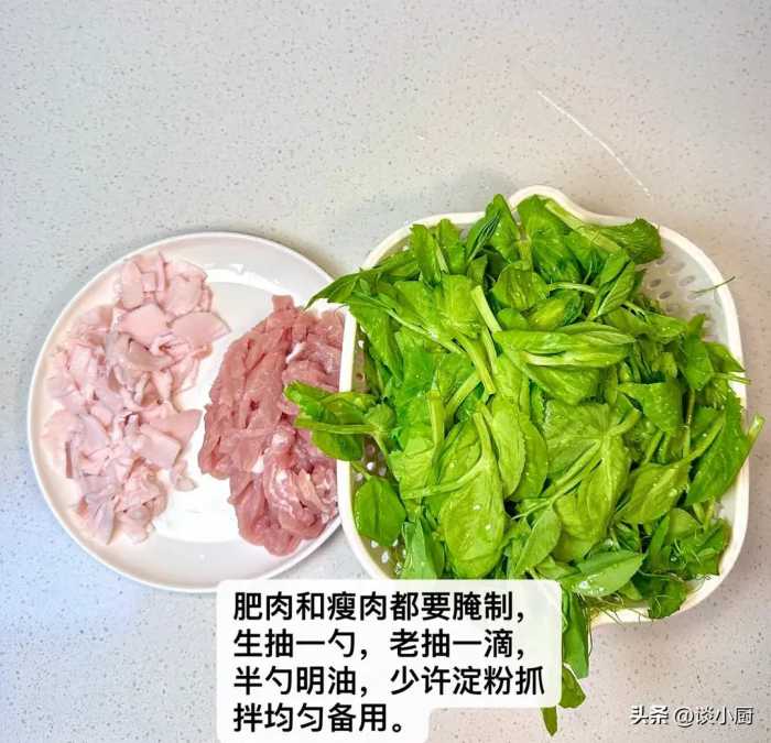 冬季宁可少吃白菜，也别忘吃这菜，清热通便，保护视力，嫩肤美白