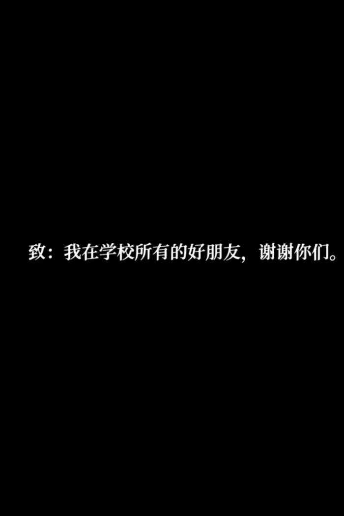 甜馨黑化再次回怼：别万叔叔万叔叔叫，你爸爸吗？众人直呼怼得好