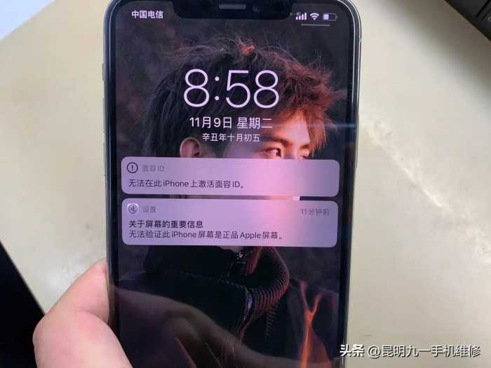 iPhone手机坏了去哪里修比较好？