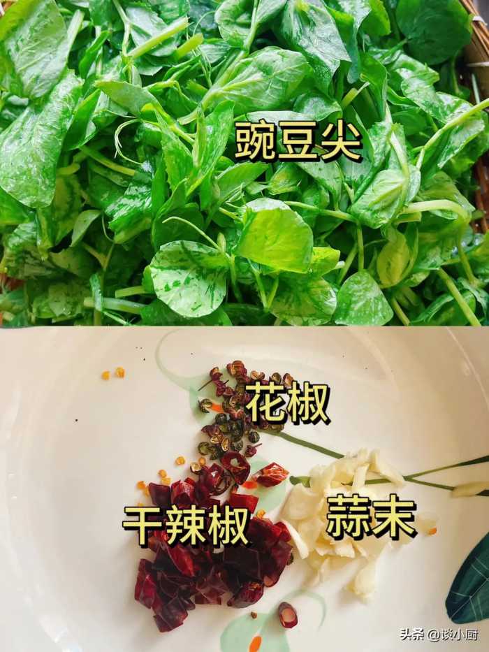 冬季宁可少吃白菜，也别忘吃这菜，清热通便，保护视力，嫩肤美白