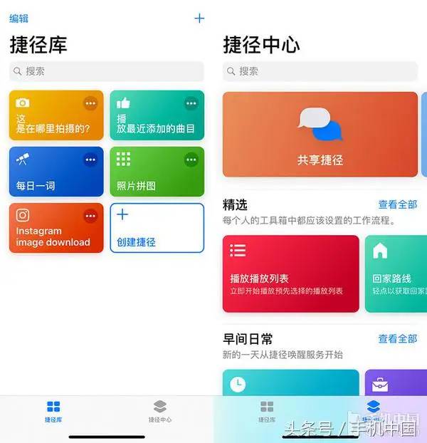 iPhone XS Max评测 万元究竟能买到啥？