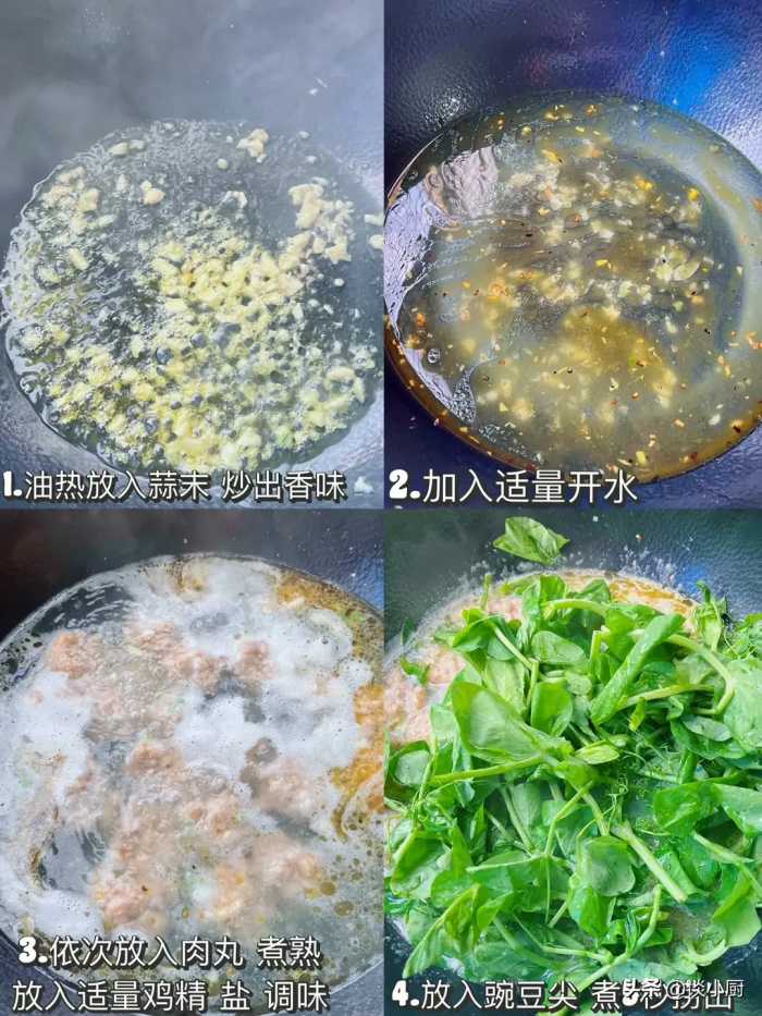 冬季宁可少吃白菜，也别忘吃这菜，清热通便，保护视力，嫩肤美白