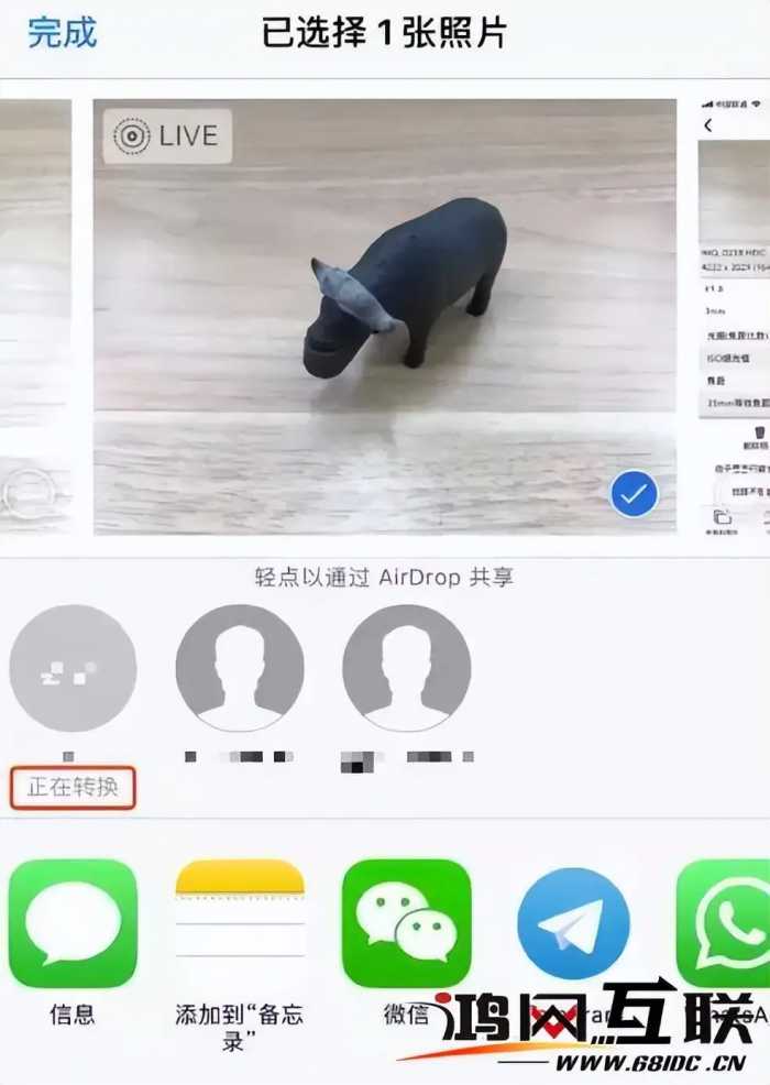 iPhone故障不用怕，这篇文章帮你解决大问题！