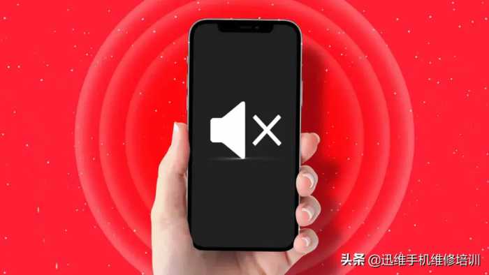 真的要换13？iPhone 12/Pro被爆听筒无声质量问题 苹果售后免费维修