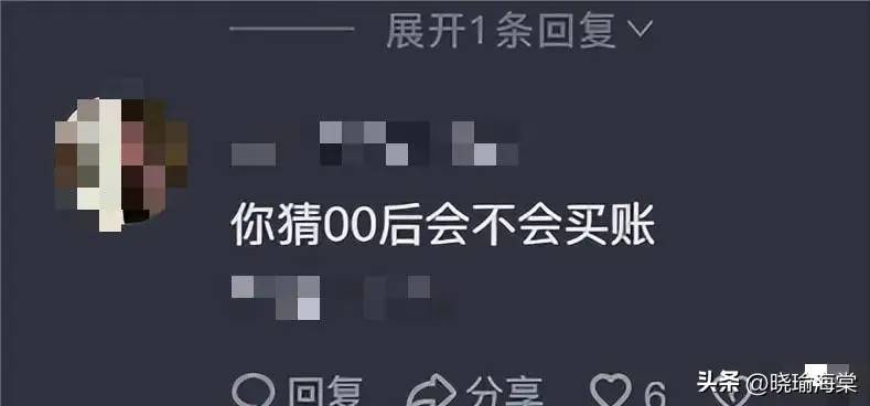 董明珠亲自设计3万元的玫瑰空调销量惊人，我却笑死在了评论区！