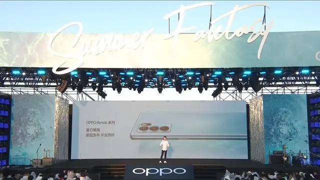 OPPO Reno6系列发布2799元起，更美更薄更好玩