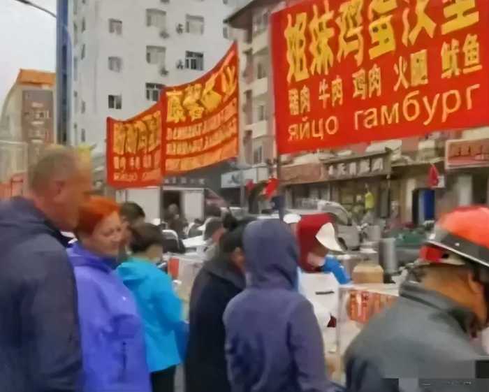 中俄互免签证之后，最让人担心的就是俄罗斯人来了不想回去了！