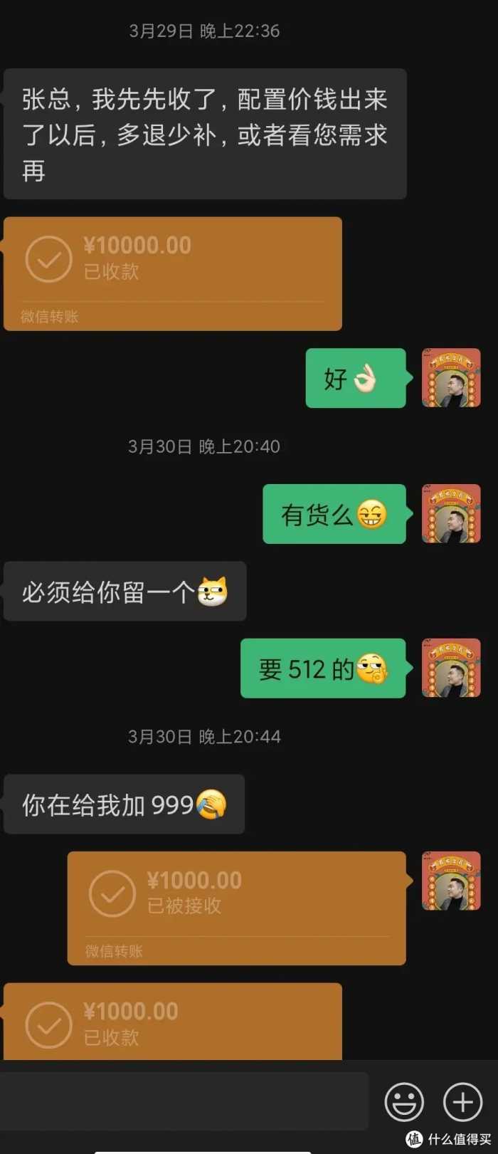 应该是站内三星fold3首发开箱