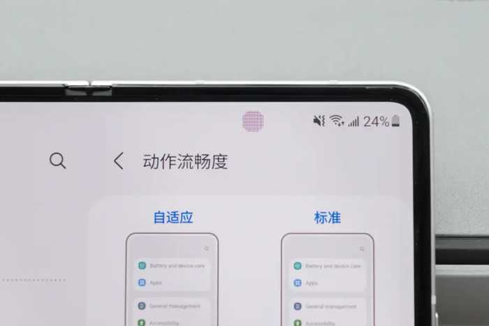 三星Galaxy Z Fold3 5G体验：都第三代了，折叠屏手机真的好用吗？