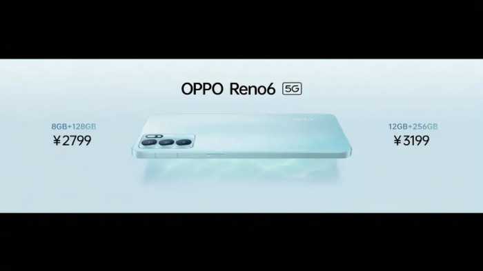 OPPO Reno6系列价格公布：定价2799元起售